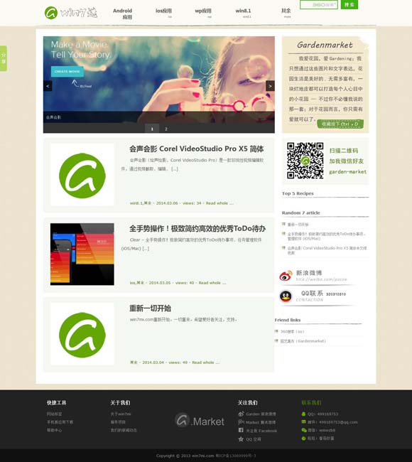 49图库挑码助手下载和安装 中国中央歌剧院携经典歌剧亮相泰国曼谷